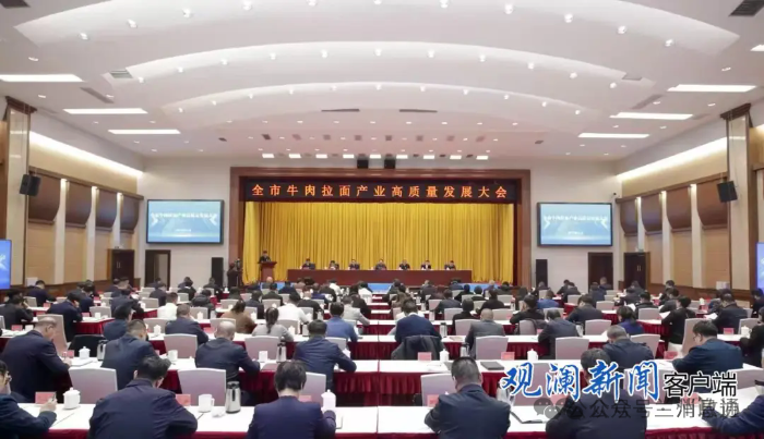 ���C�ڳ��f�|��a(ch��n)�I(y��)��